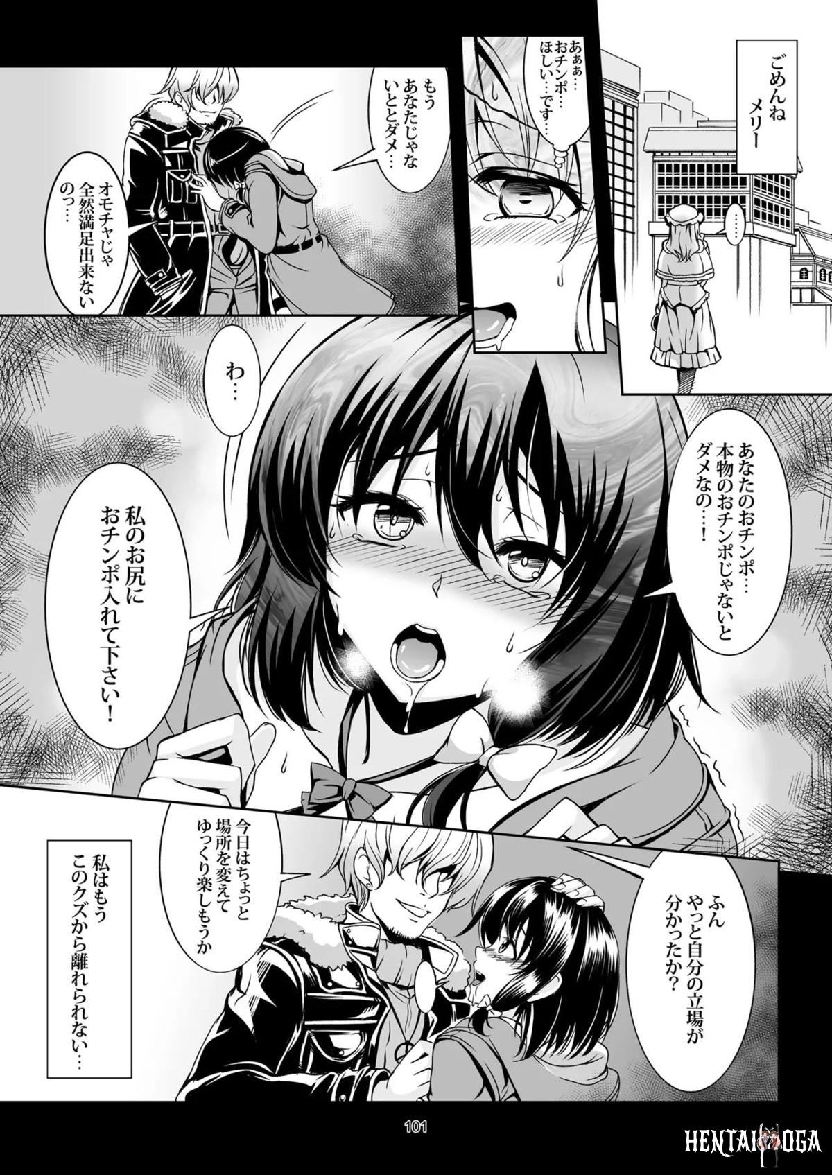 Image #110