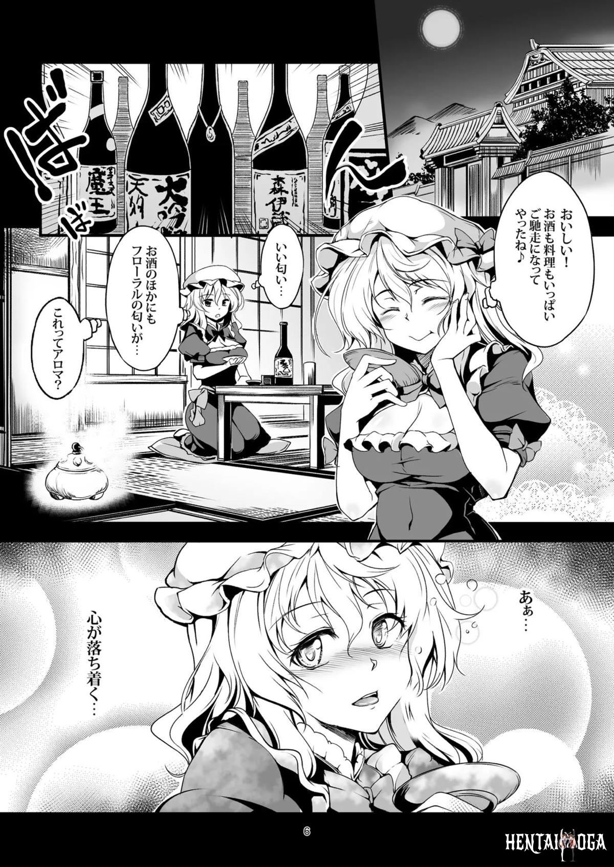 Image #12