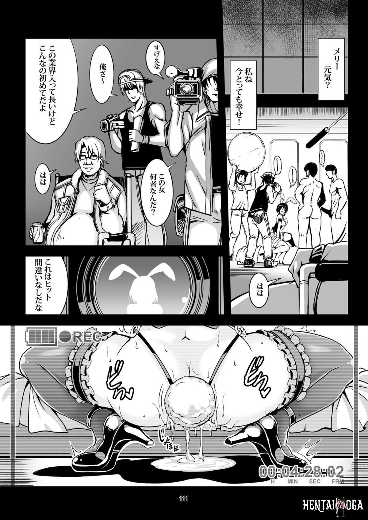 Image #120