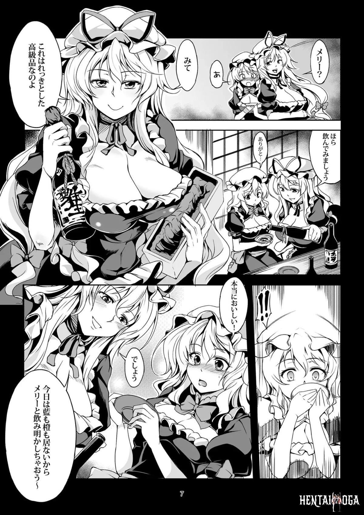 Image #13