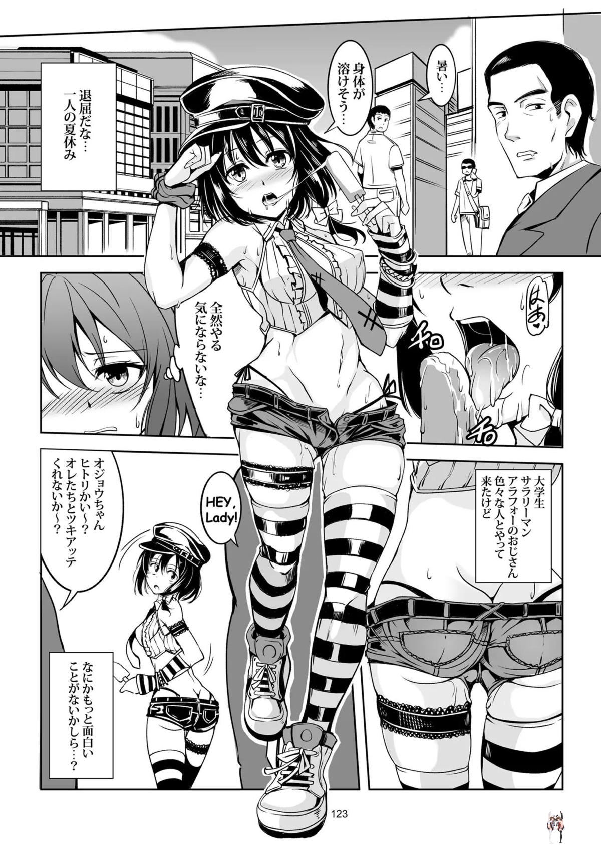 Image #134