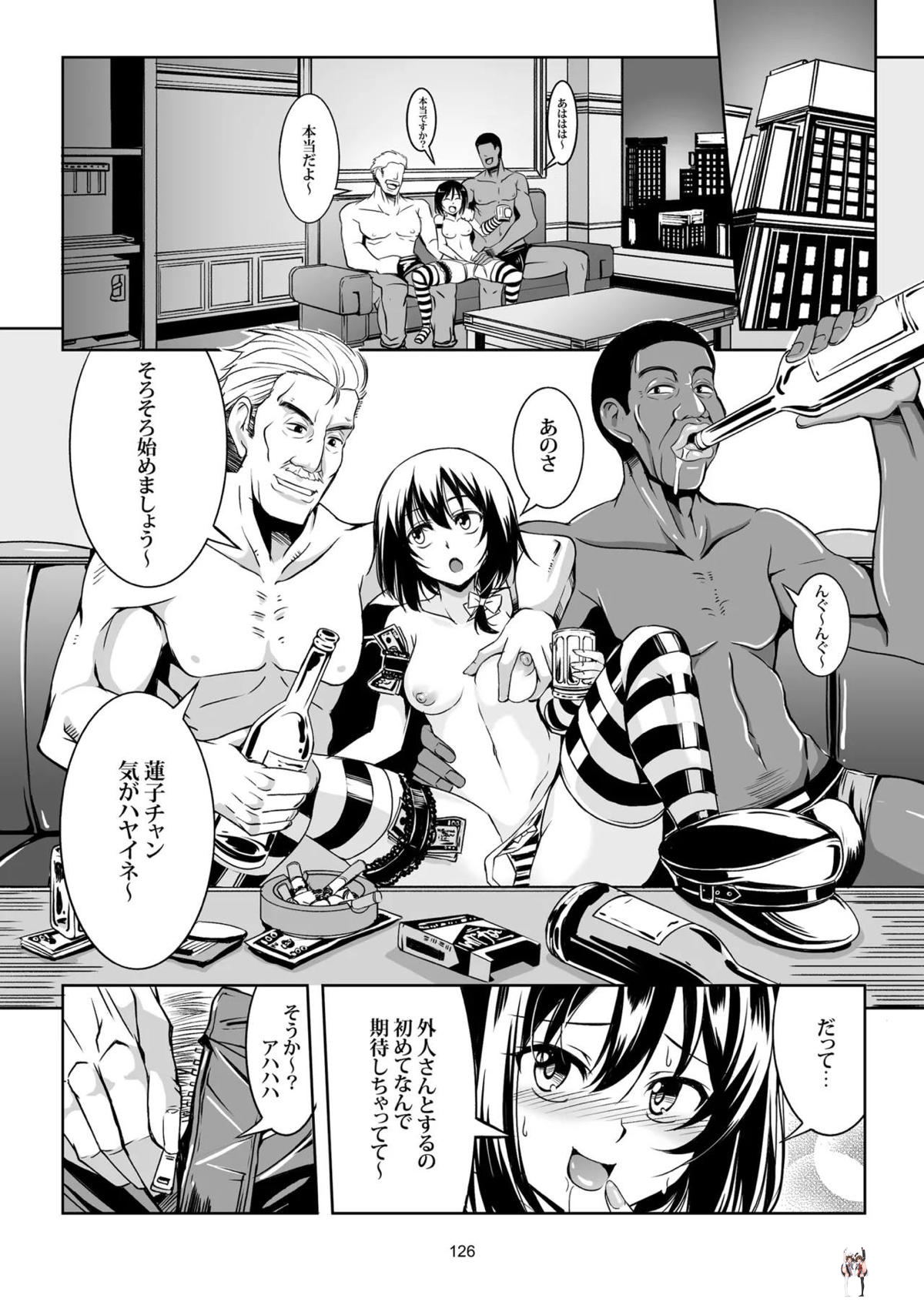 Image #137