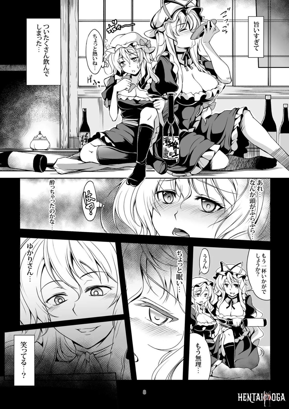 Image #14