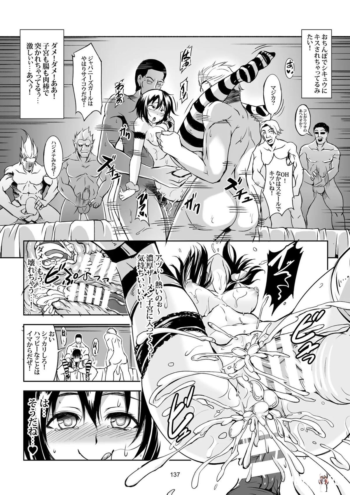 Image #148