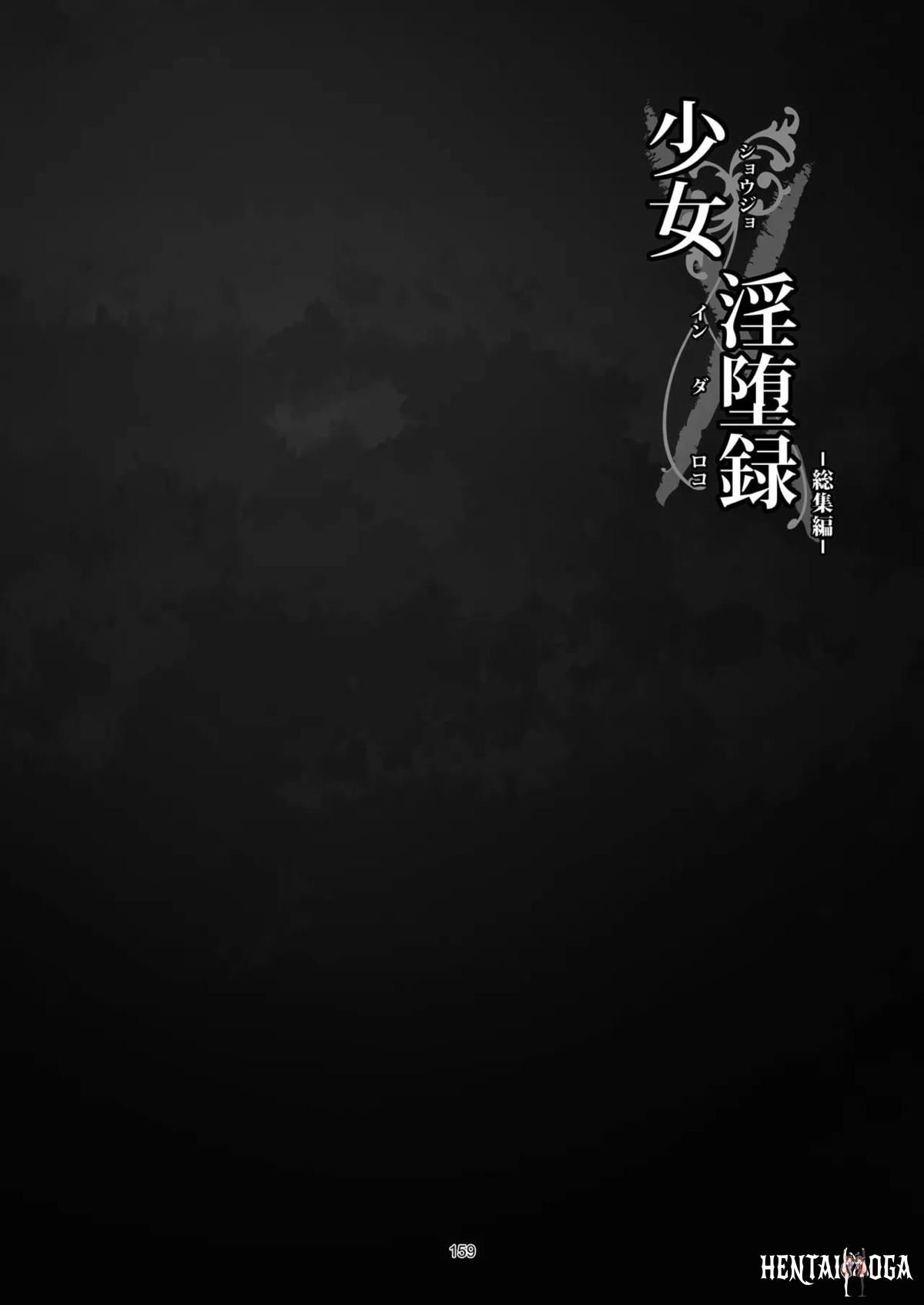 Image #170