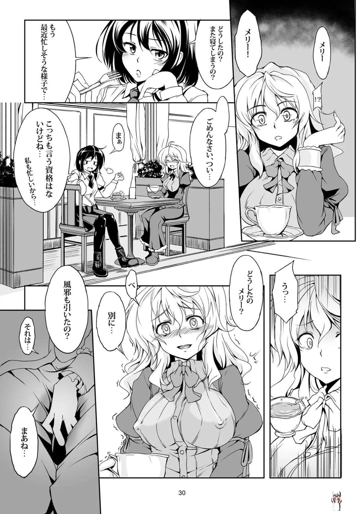 Image #34