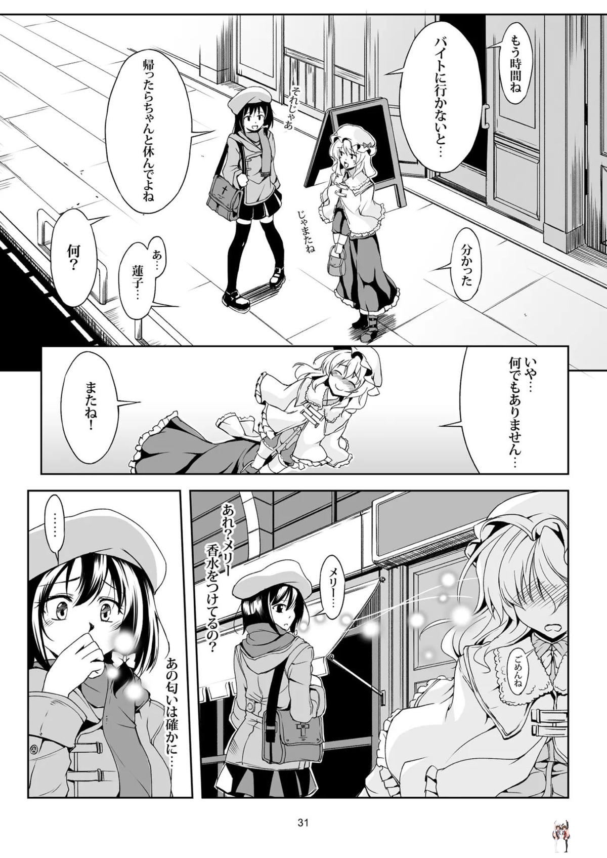 Image #35