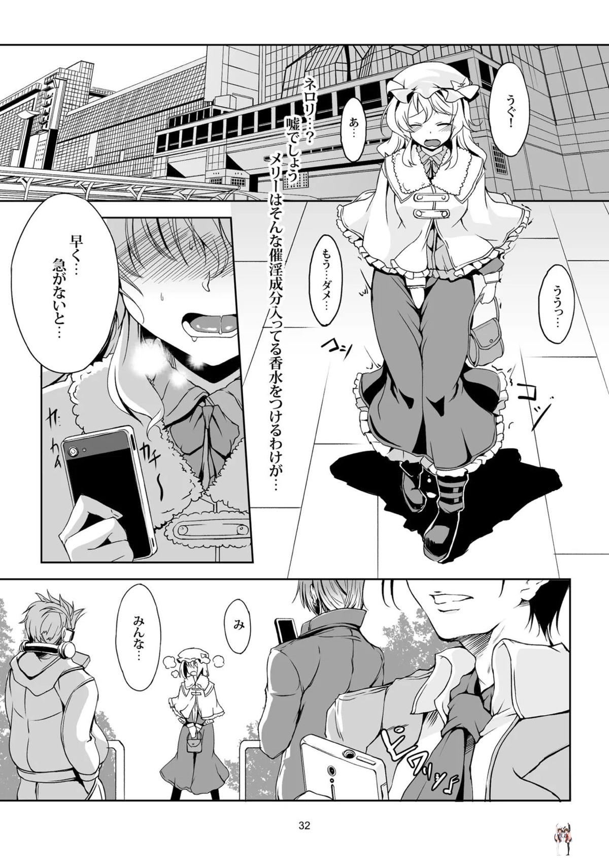 Image #36