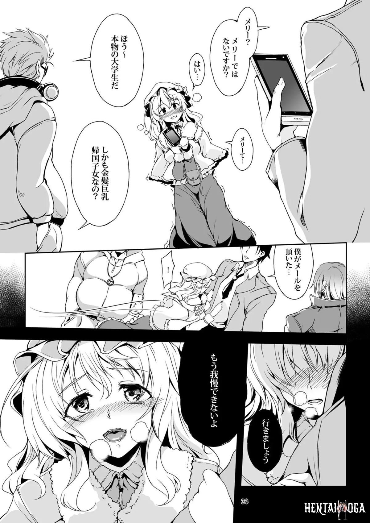 Image #37