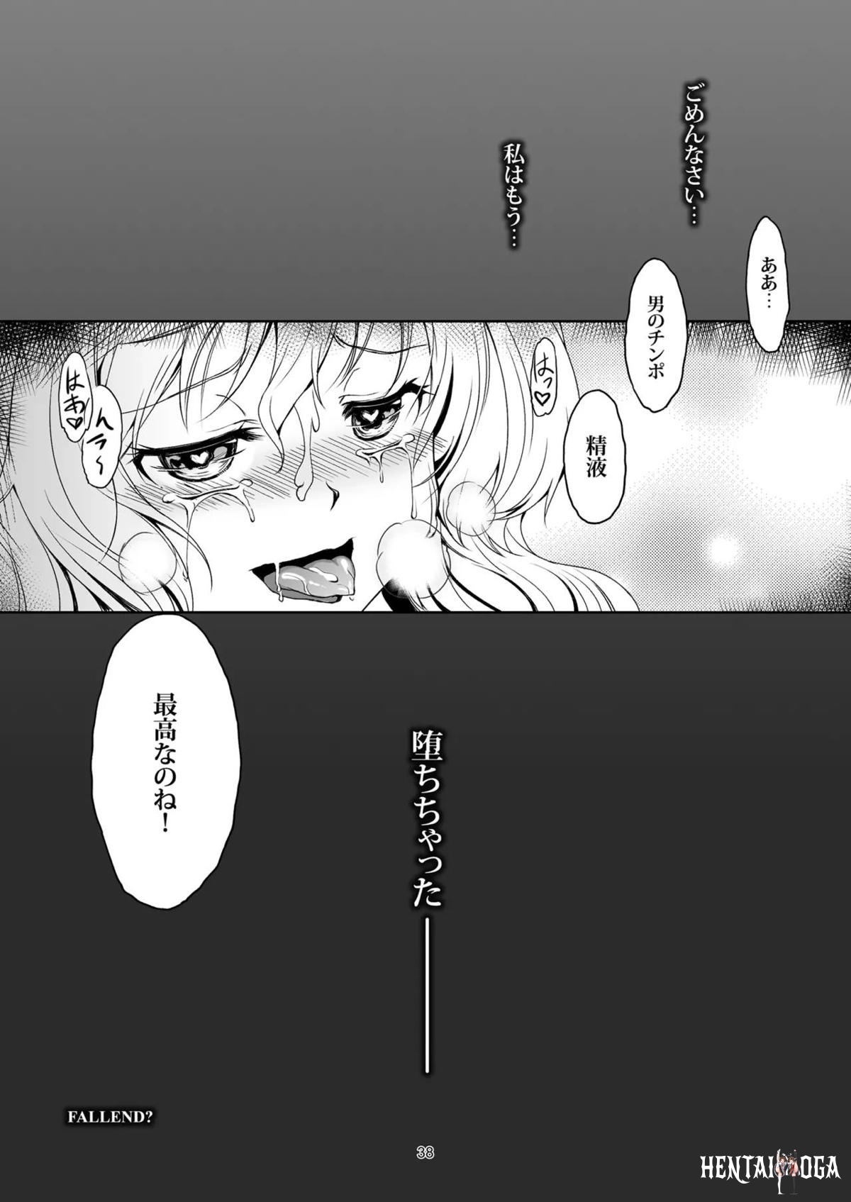 Image #42