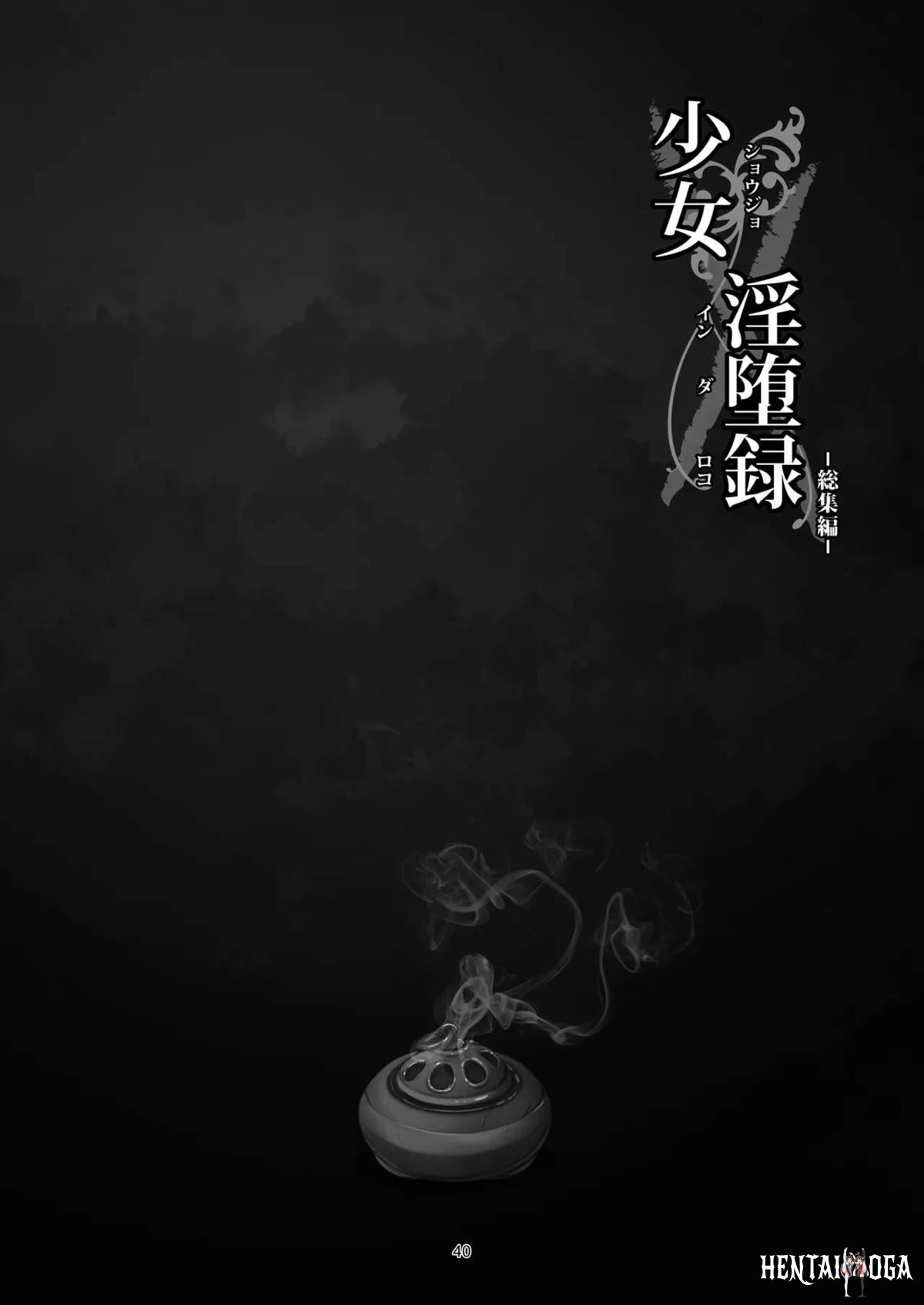 Image #44