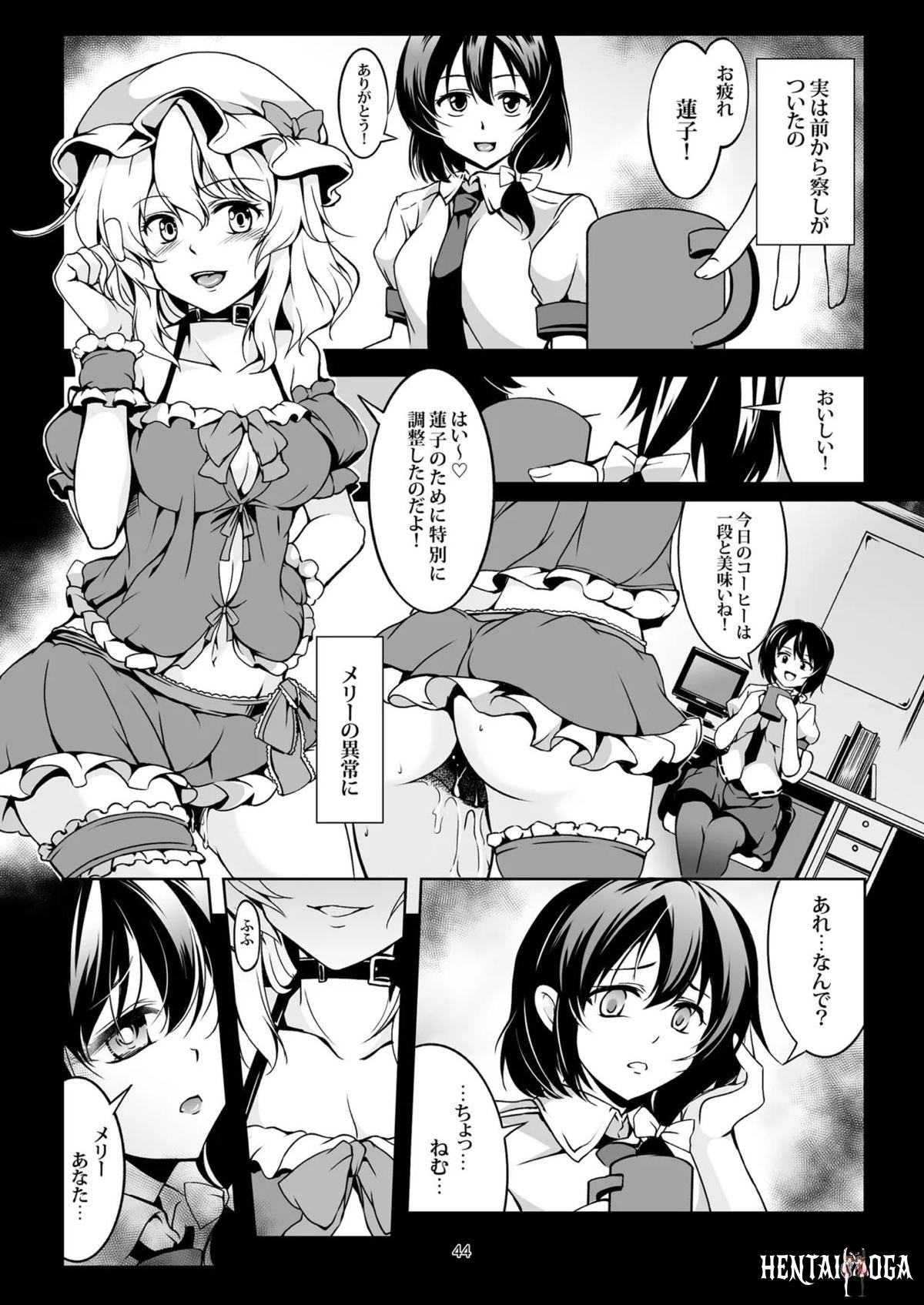 Image #52
