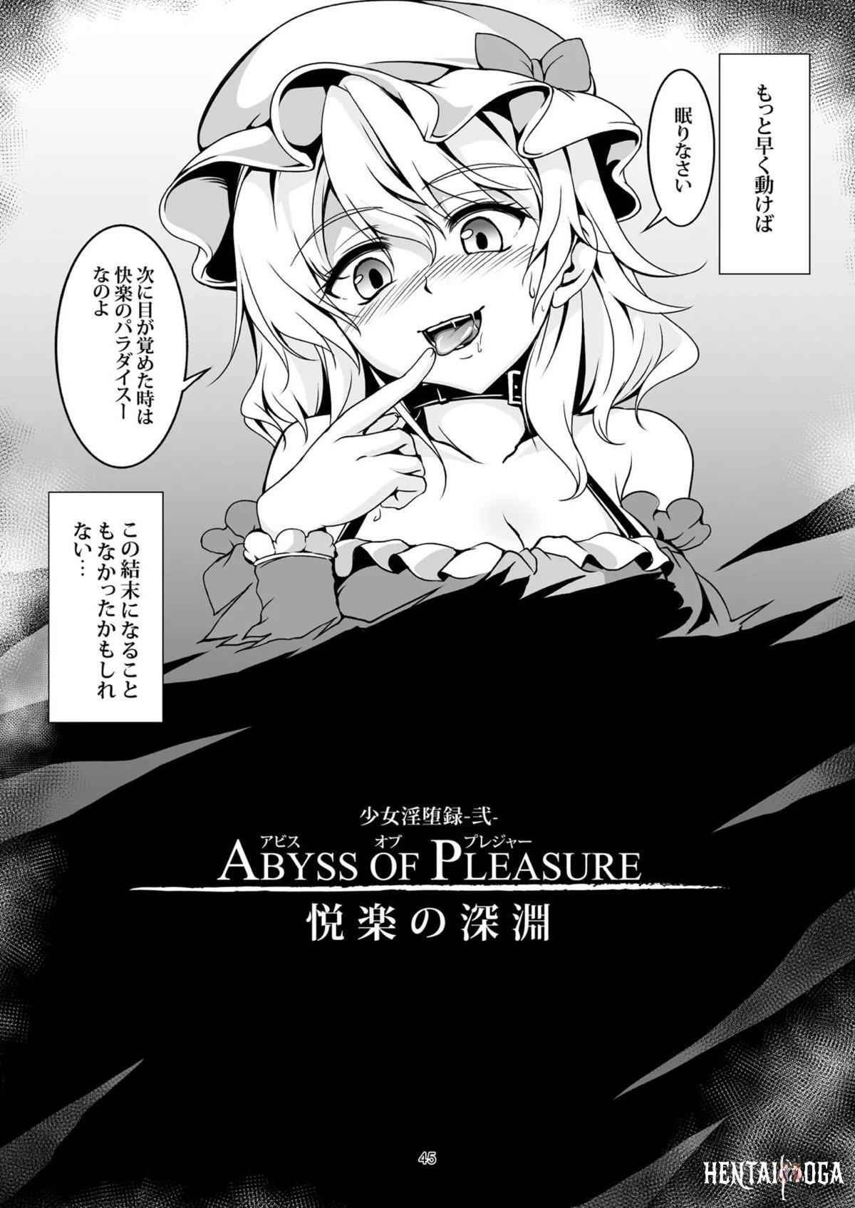 Image #53
