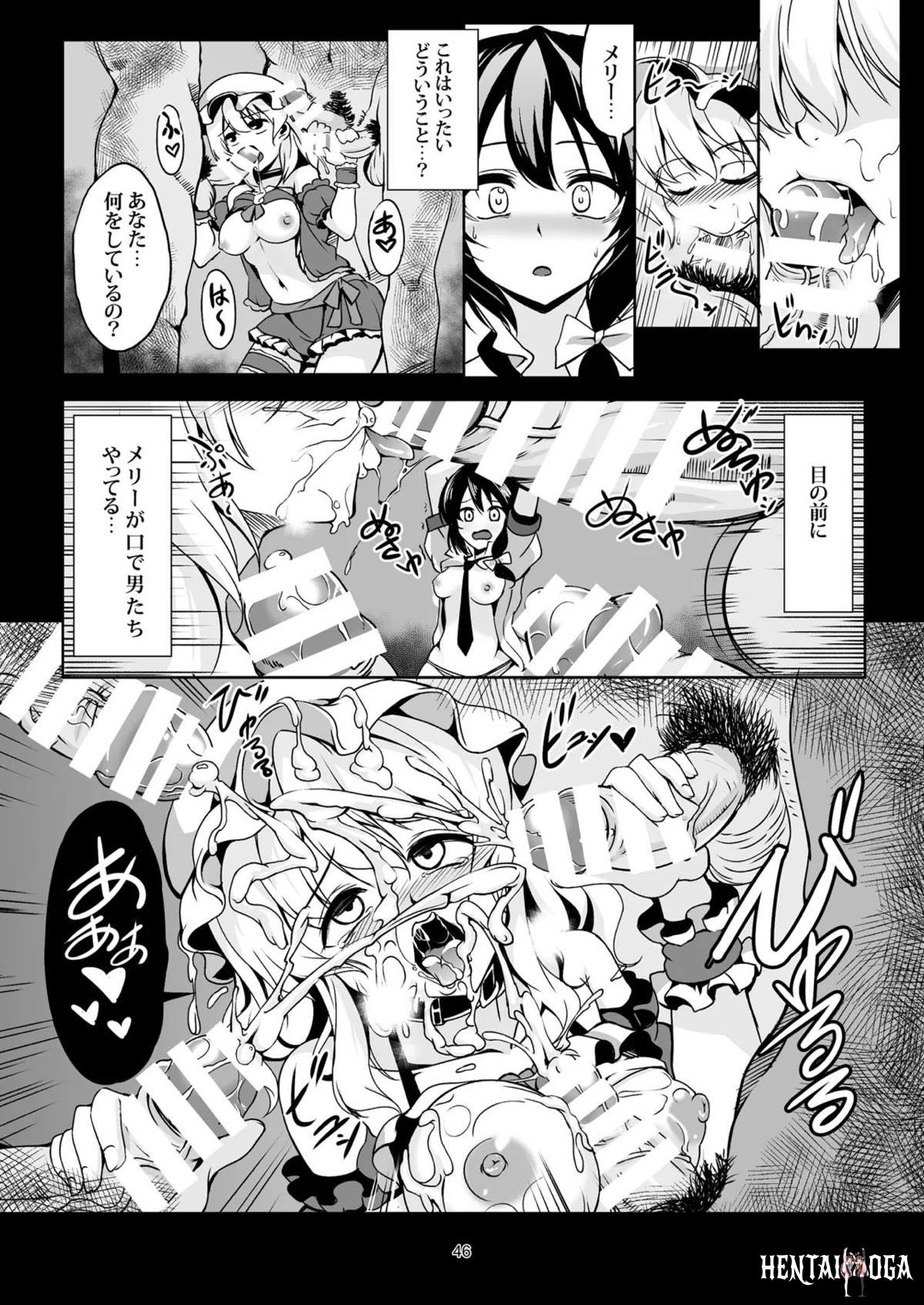 Image #54