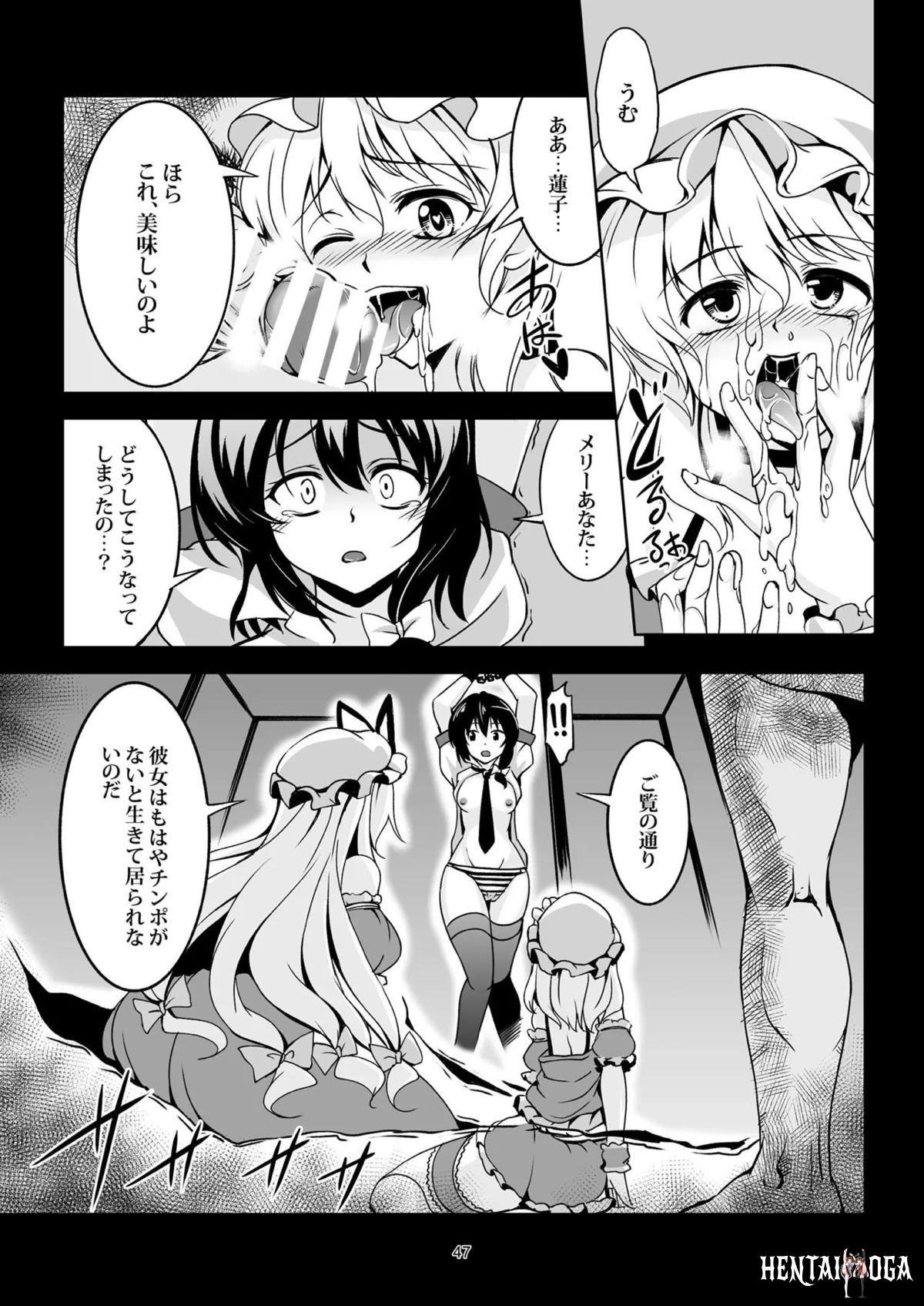 Image #55