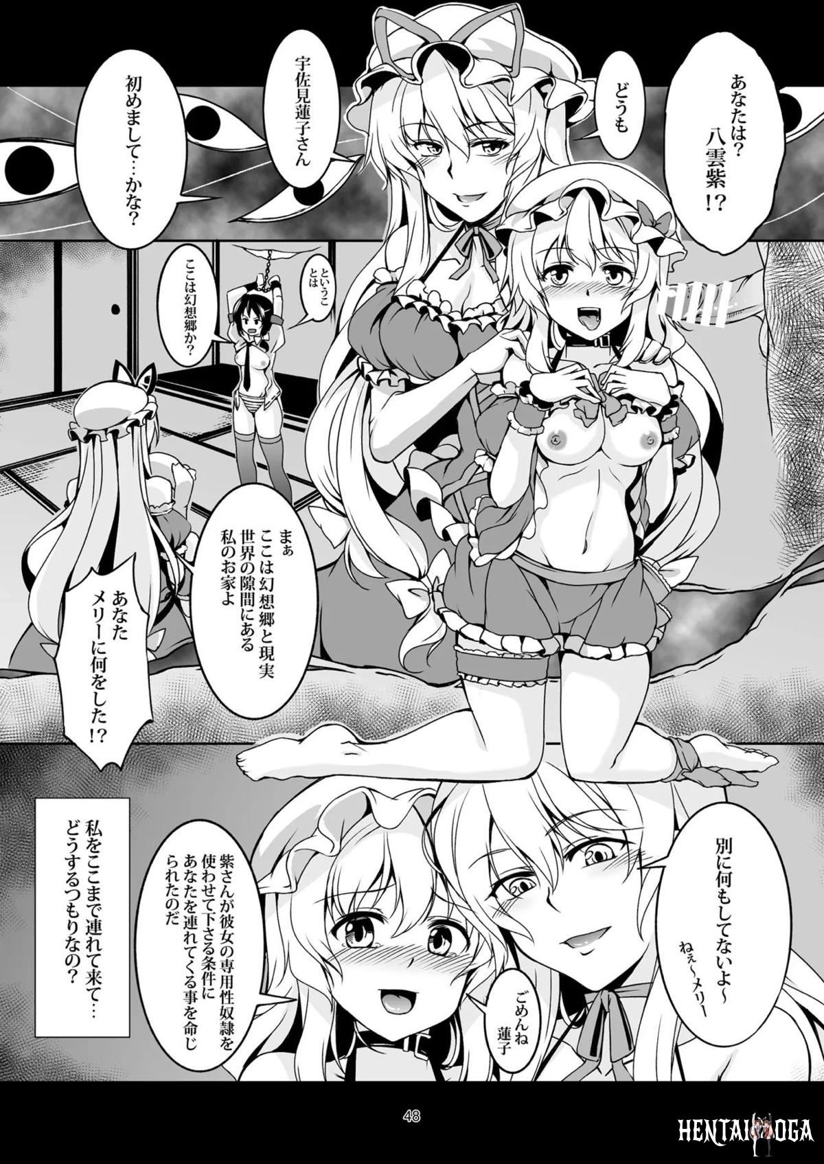 Image #56