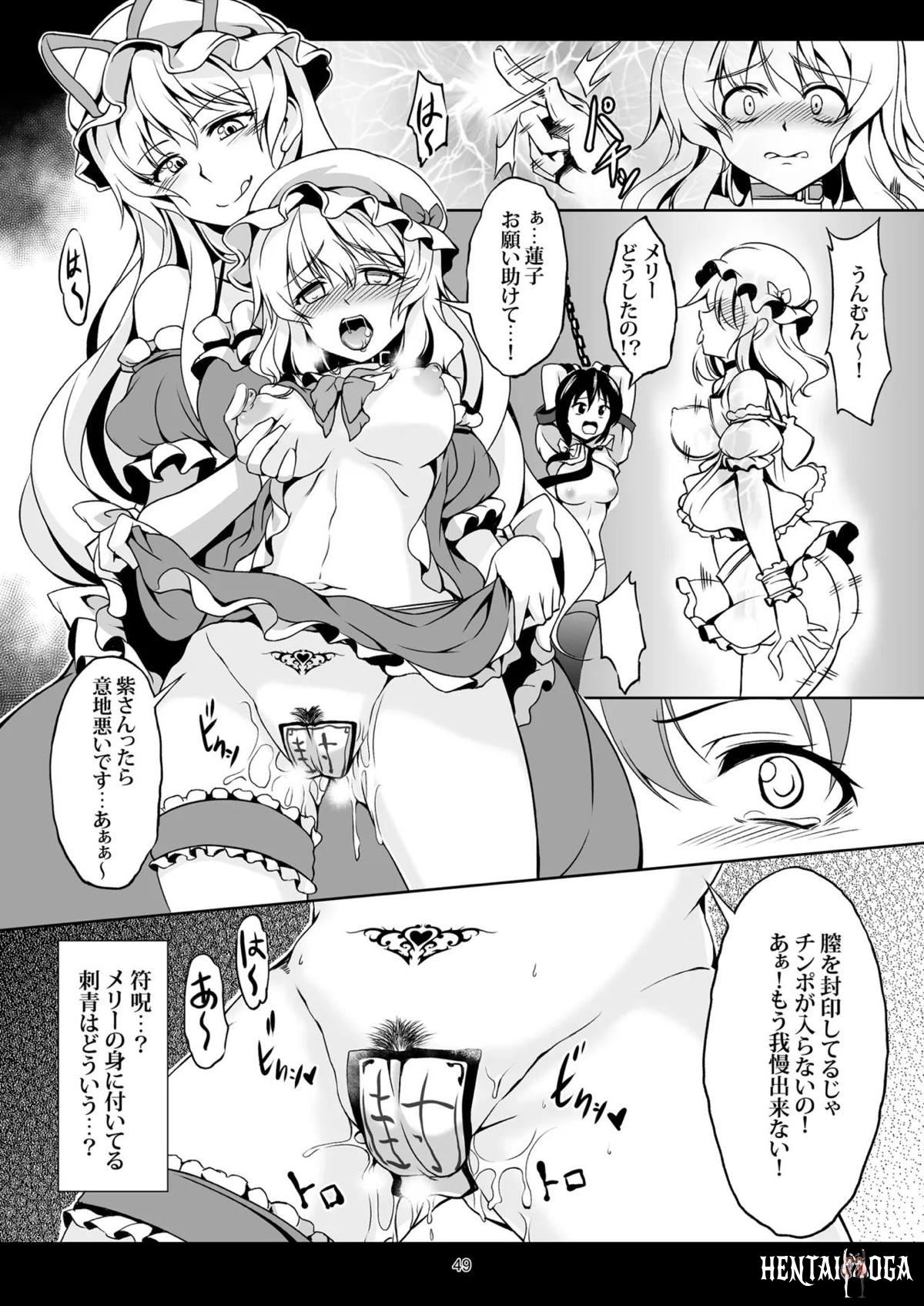 Image #57