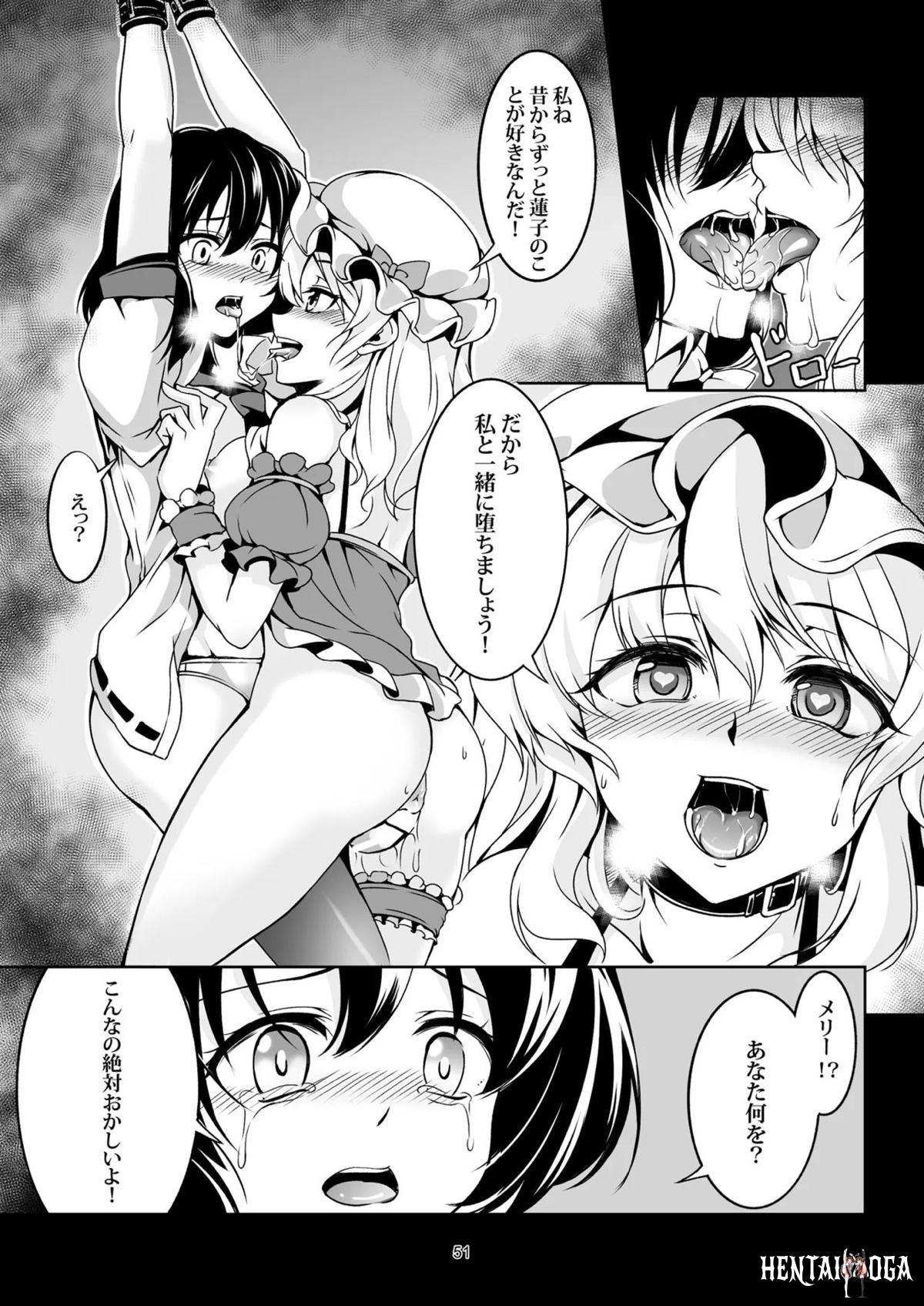 Image #59