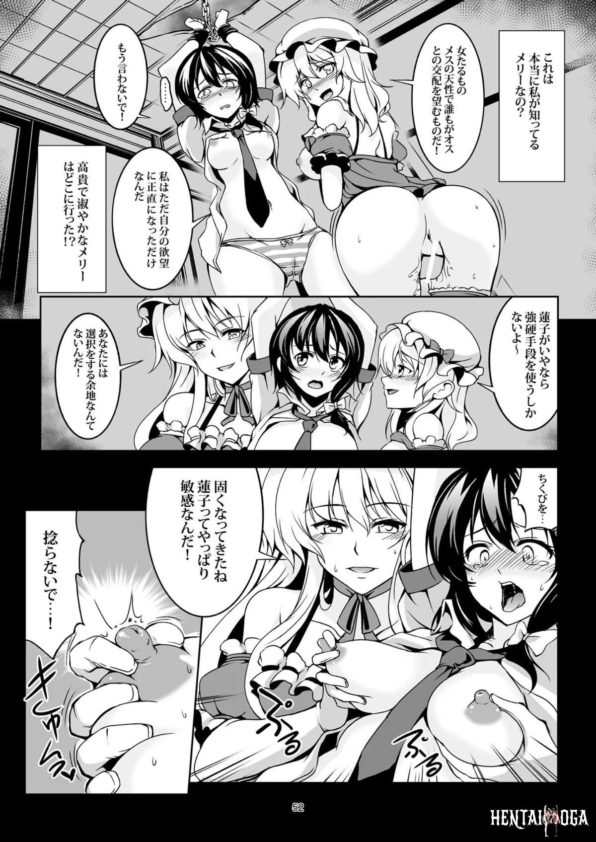 Image #60