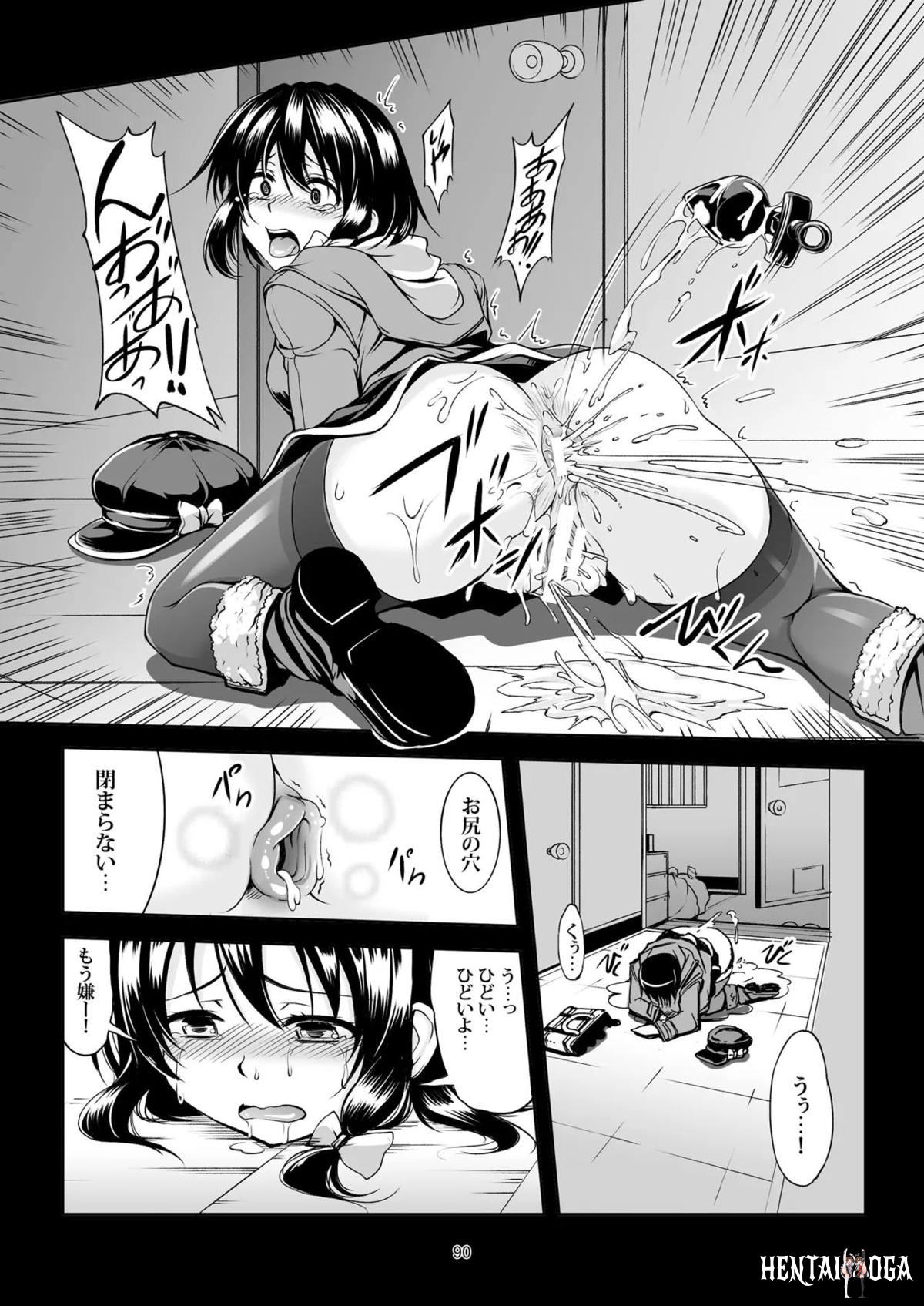Image #99