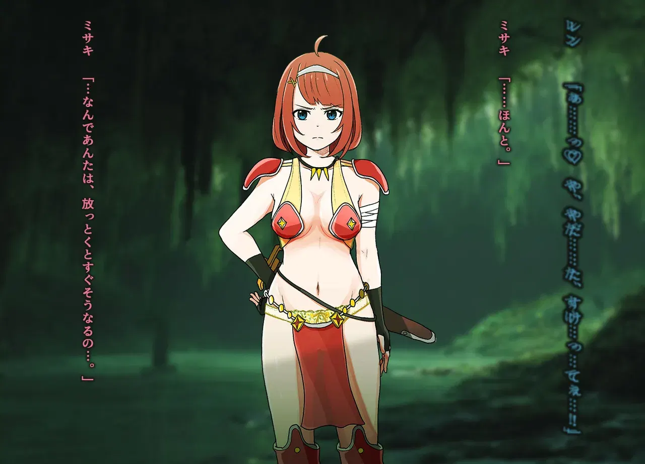 Image #10
