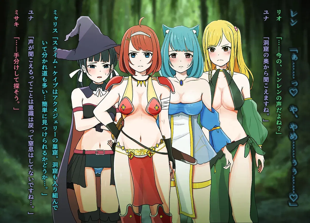 Image #7