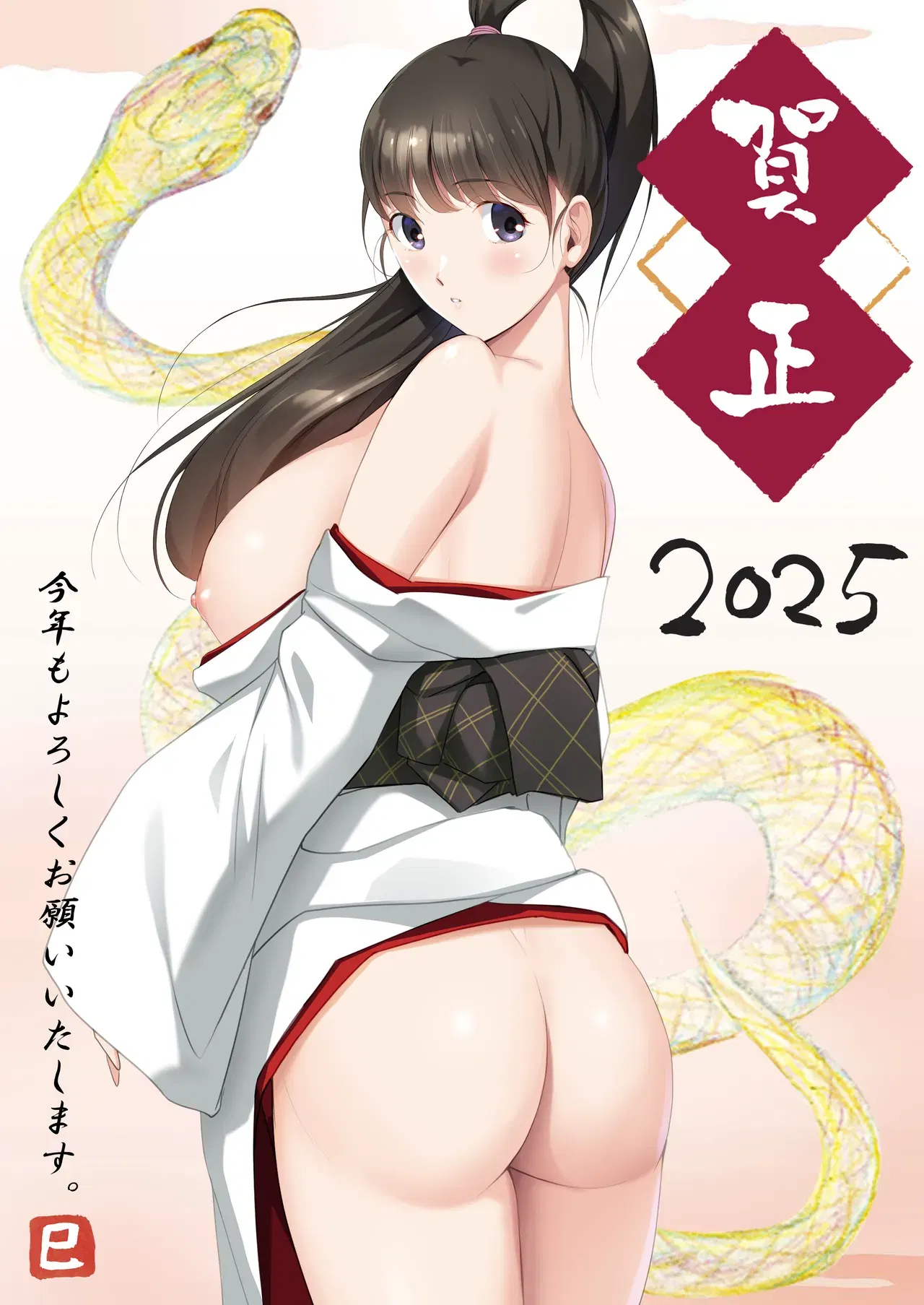 Image #61
