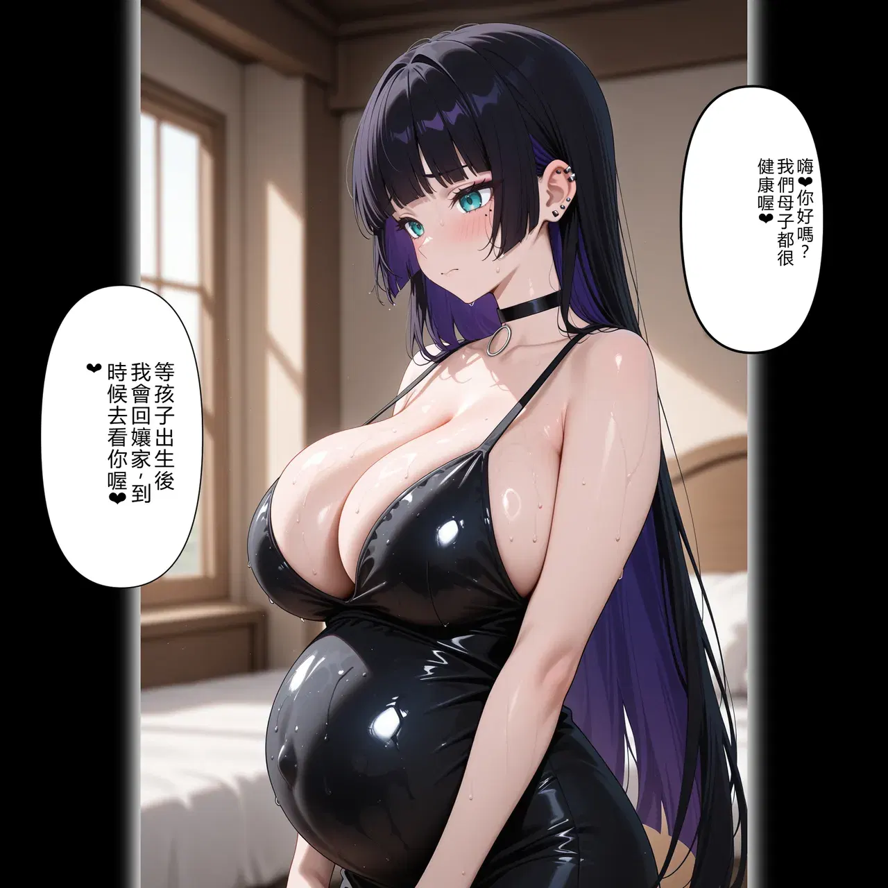 Image #154