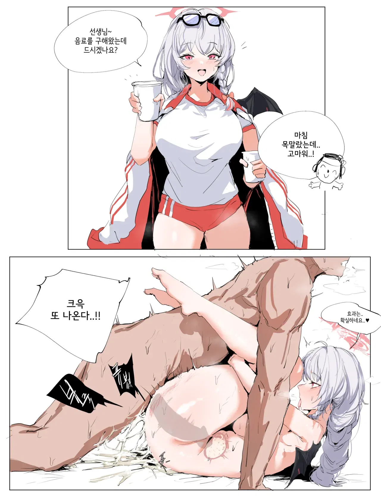 Image #119