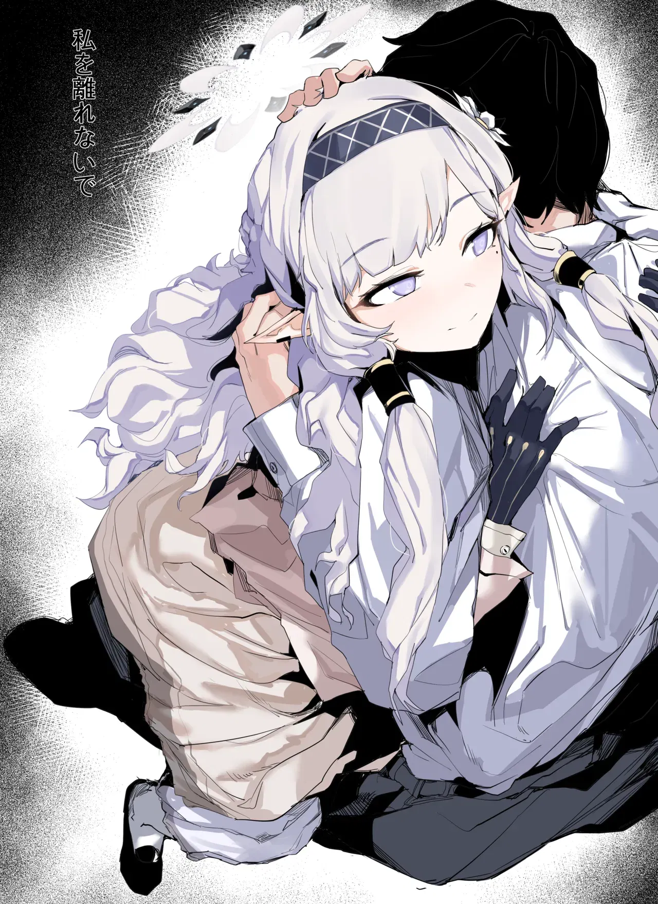 Image #194