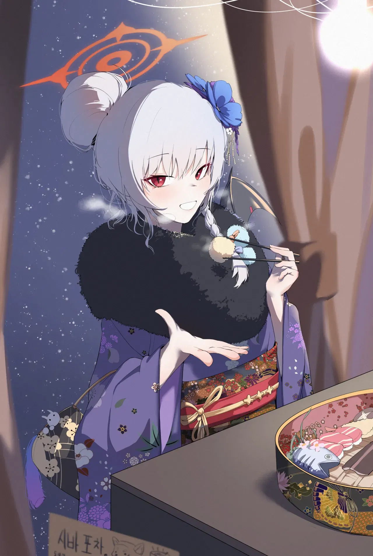 Image #222