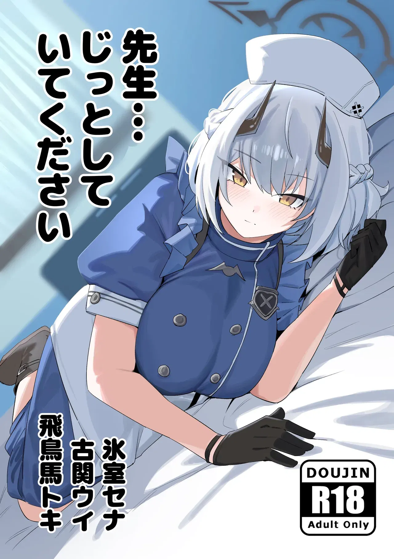Image #46