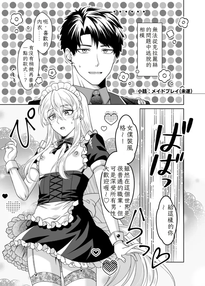 Image #47