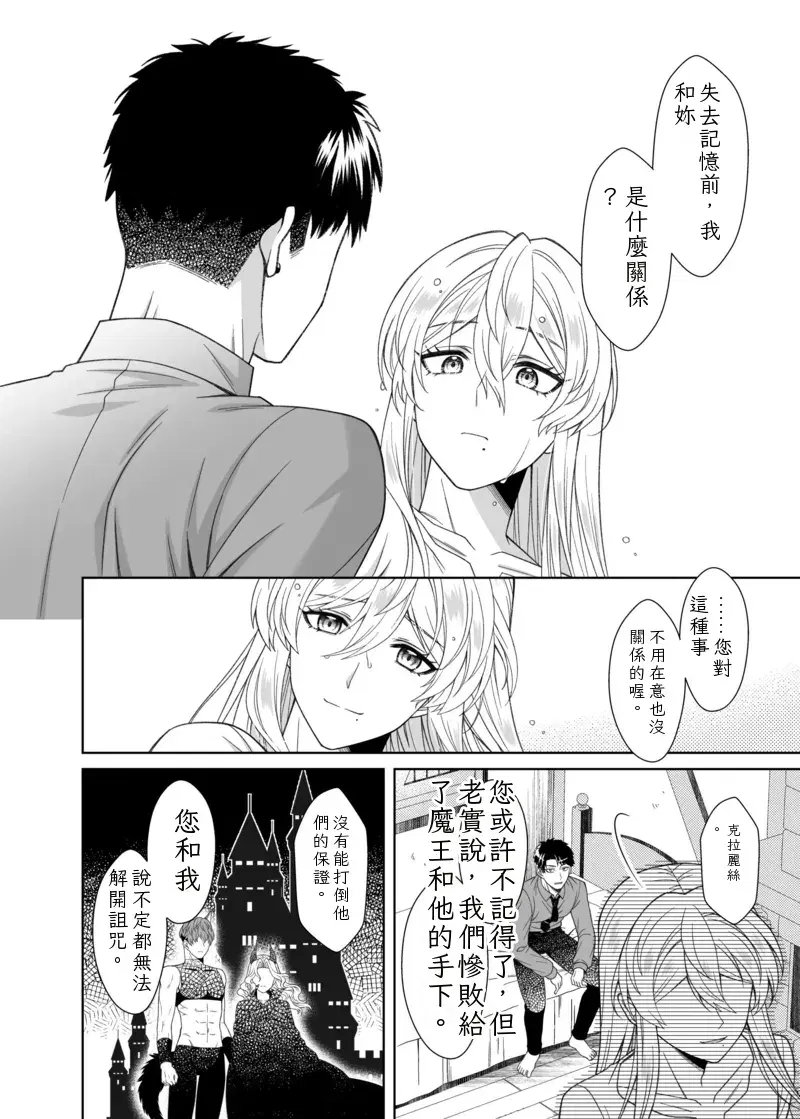 Image #56