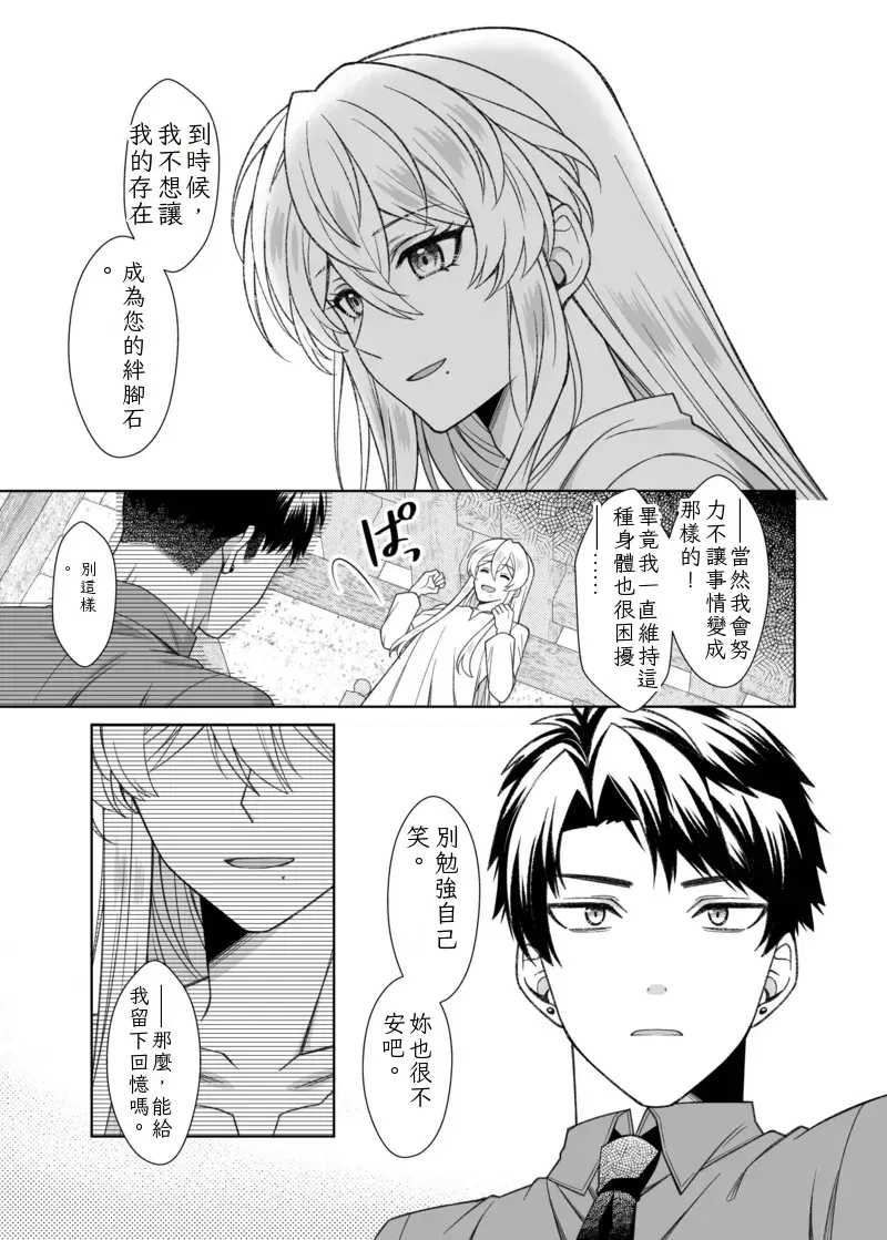 Image #57