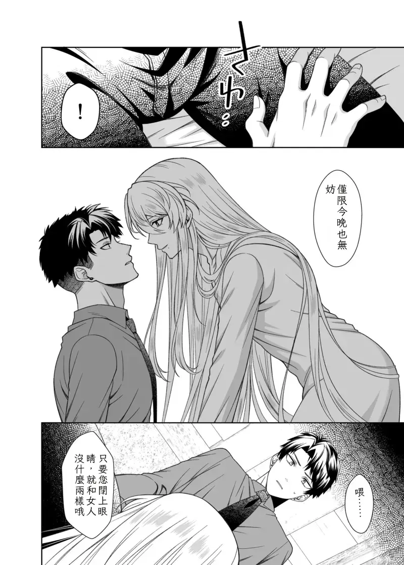 Image #58