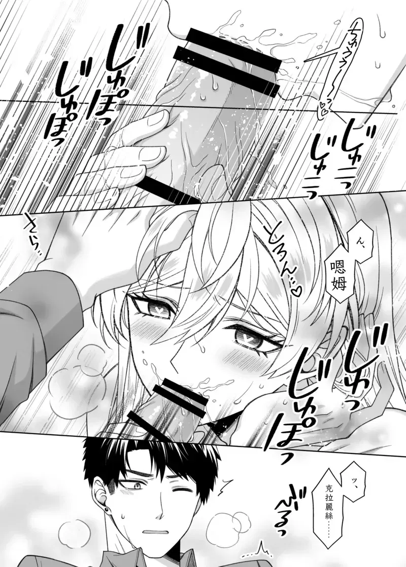Image #62