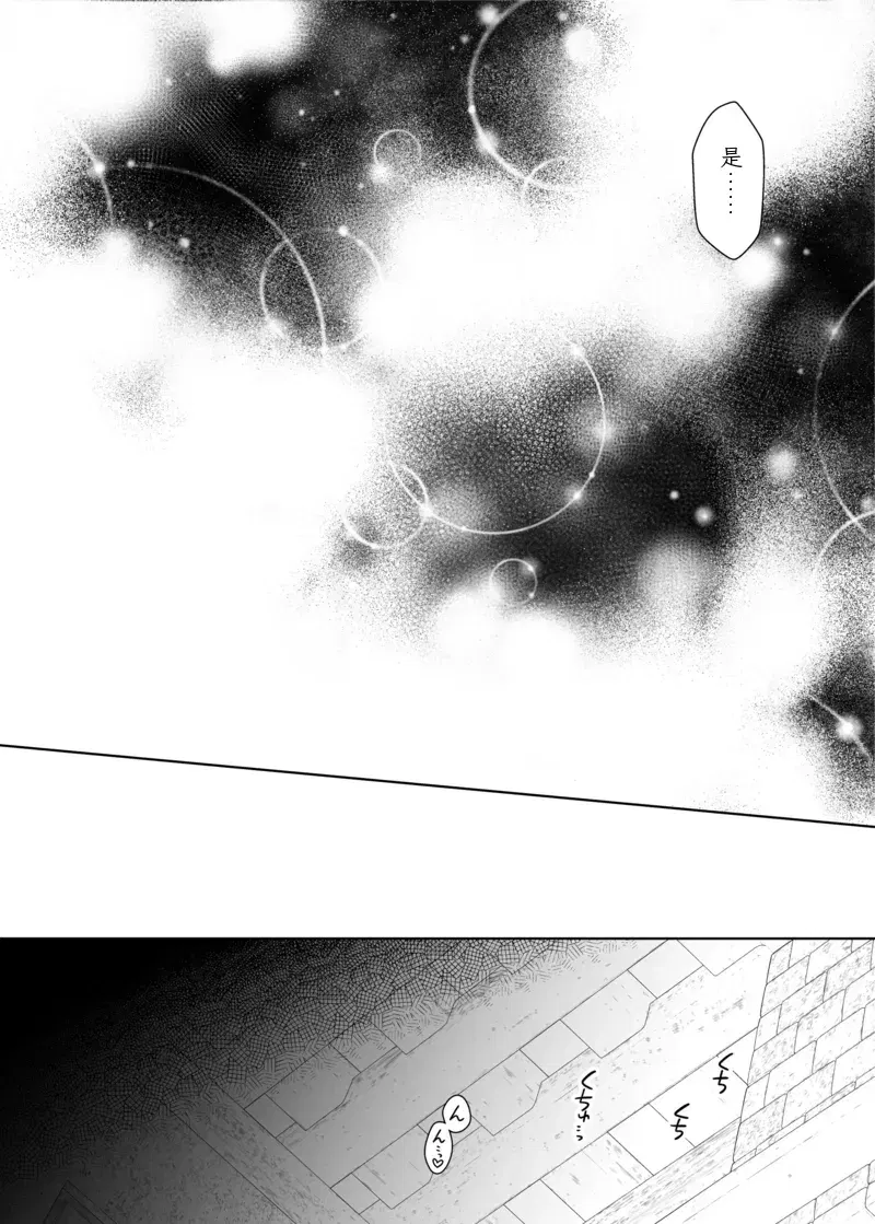 Image #86