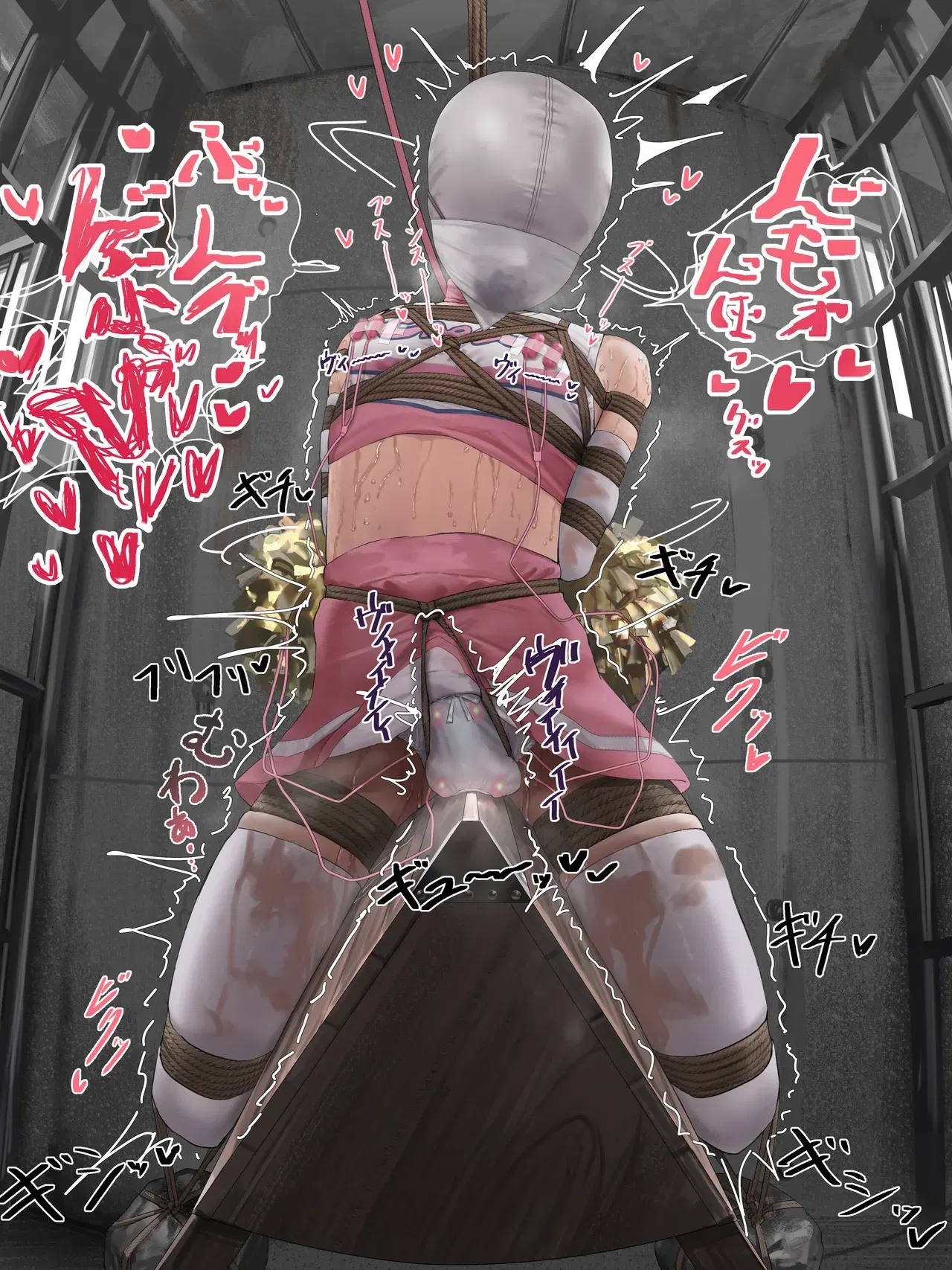 Image #23