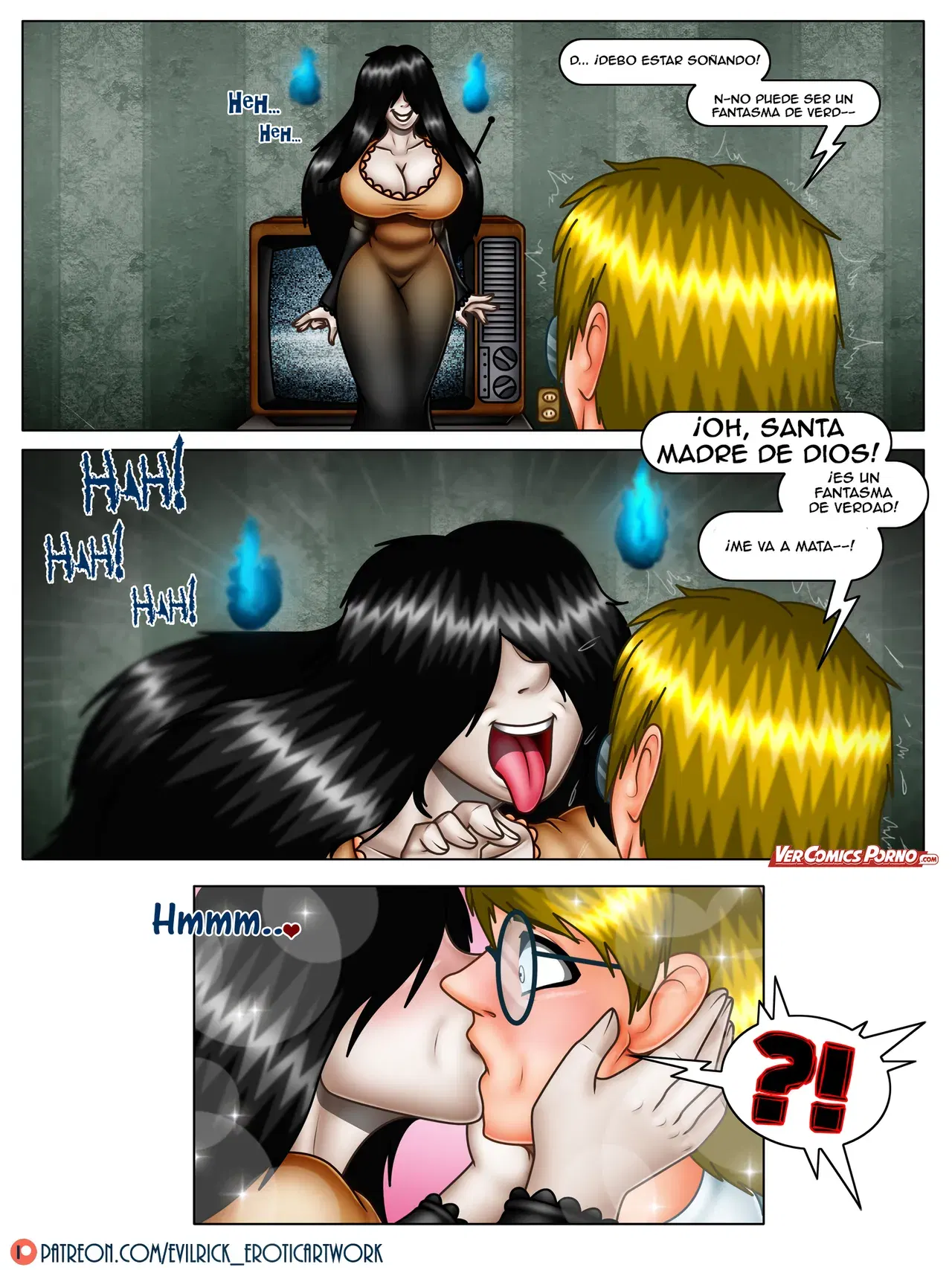 Image #8