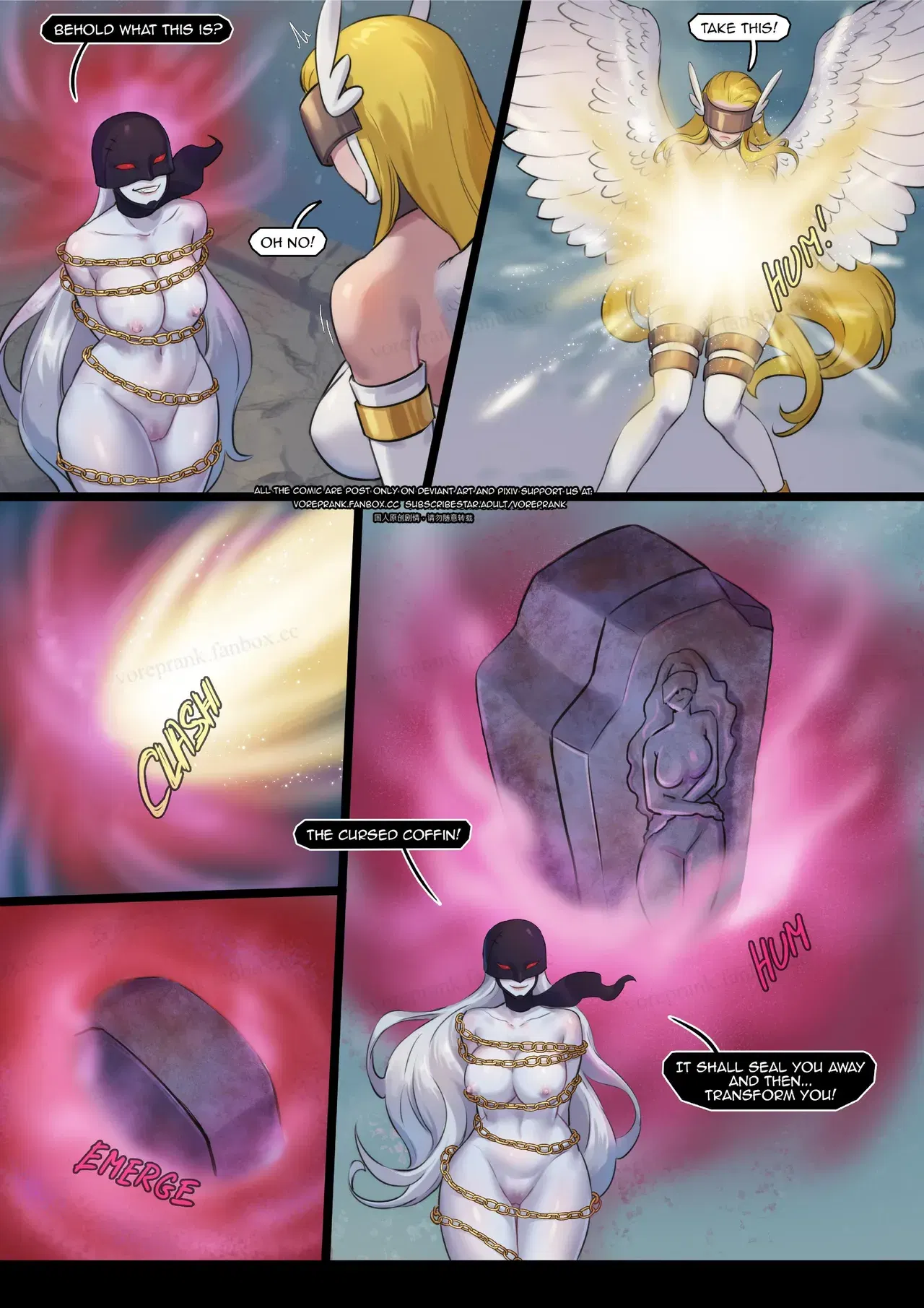 Image #7