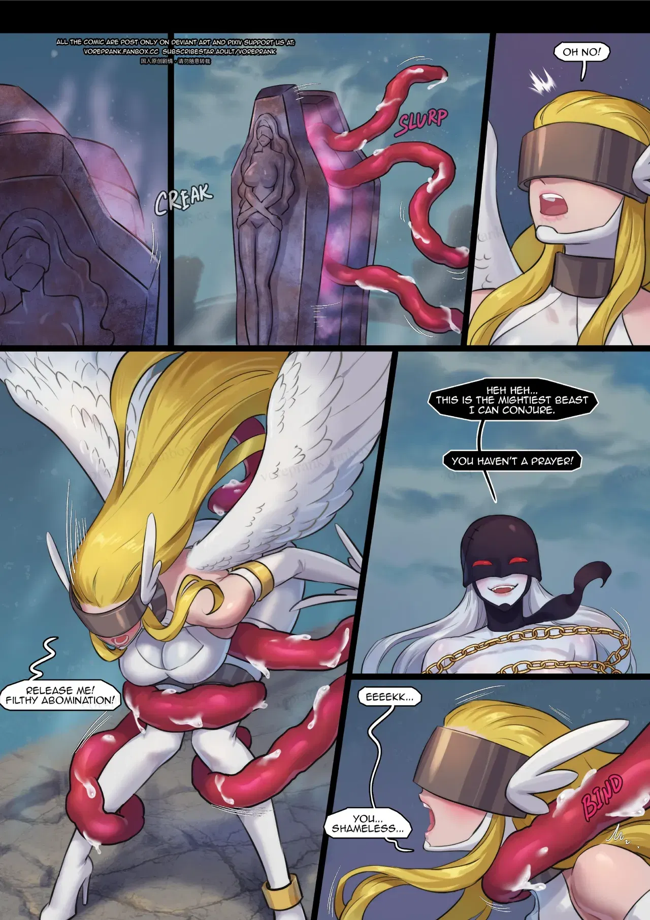 Image #8