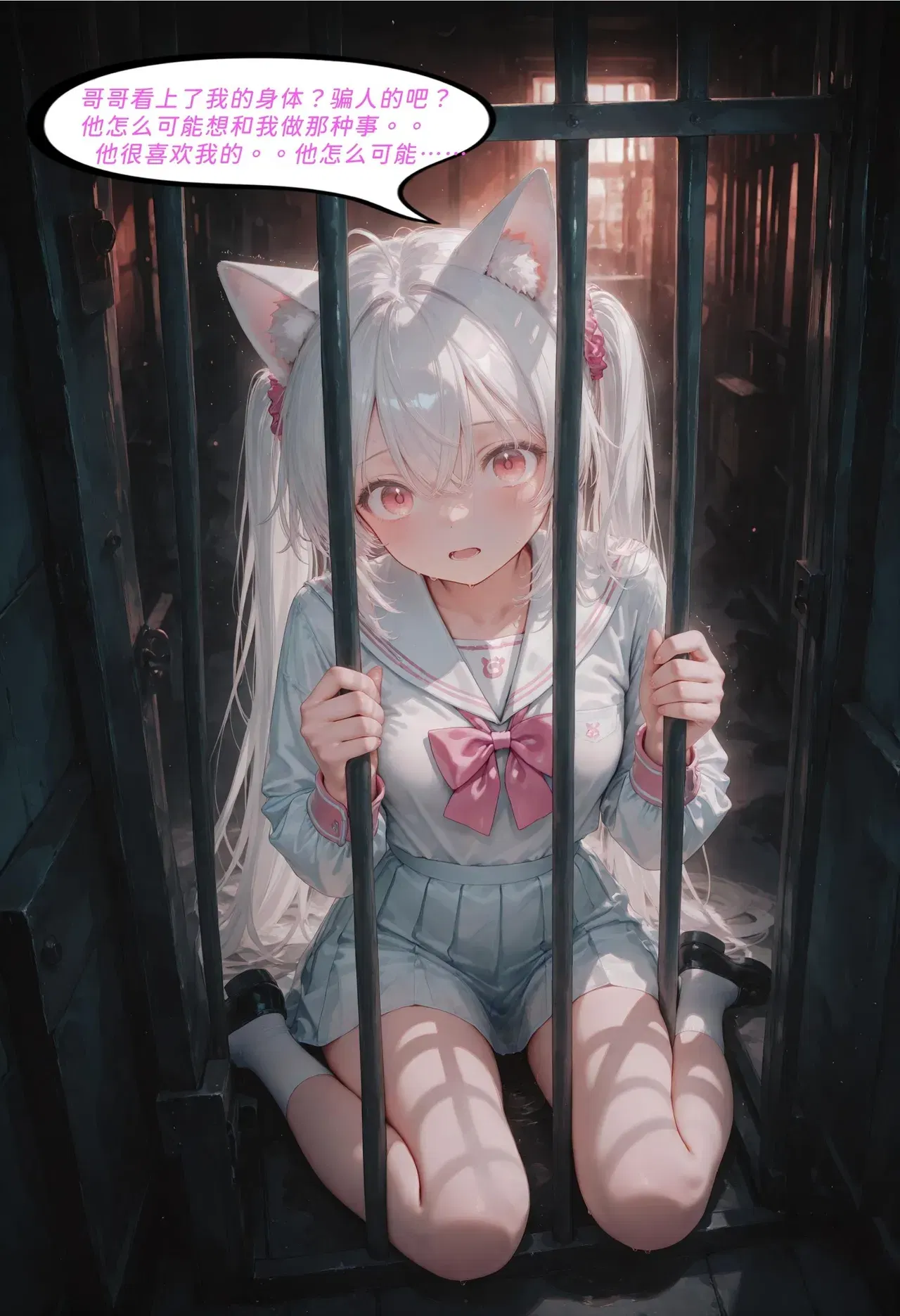 Image #15