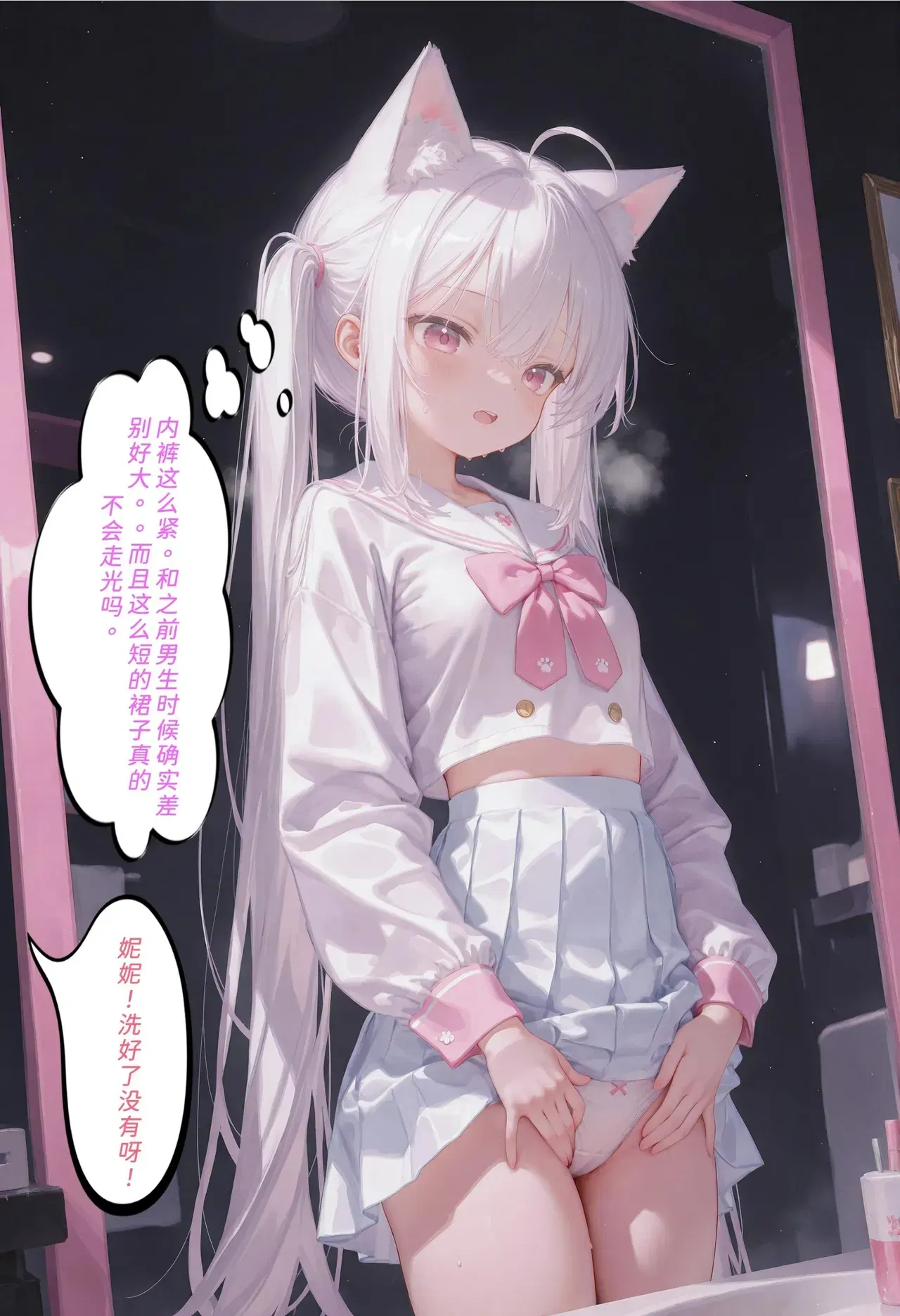 Image #40