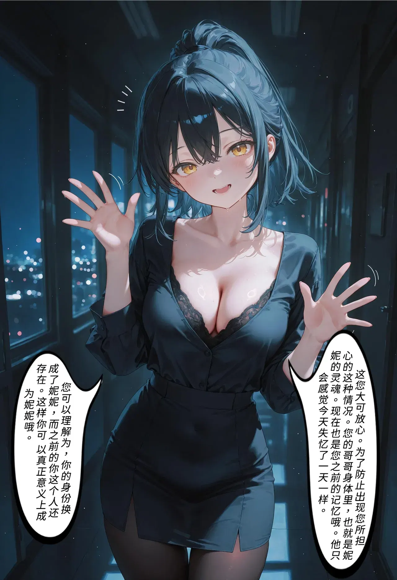 Image #46