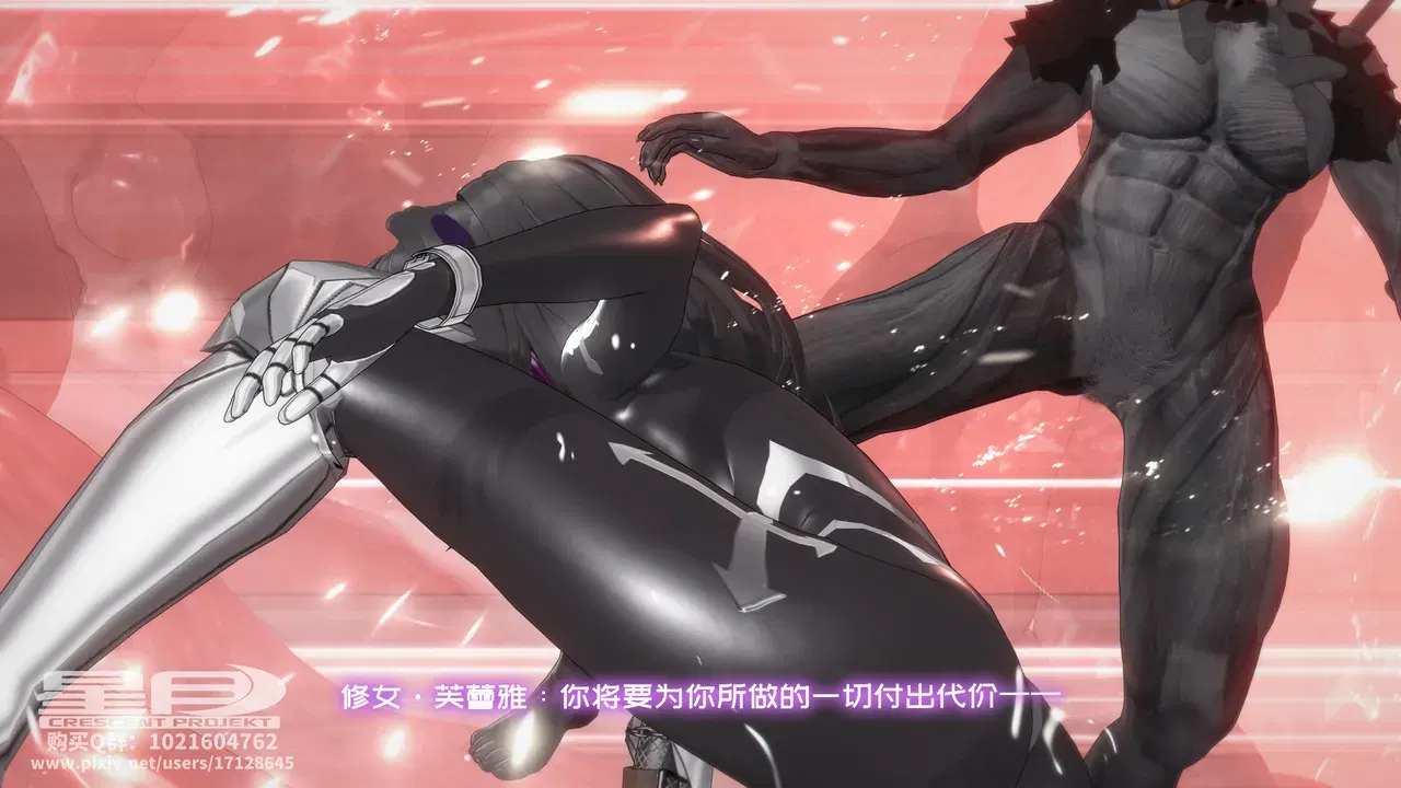 Image #10
