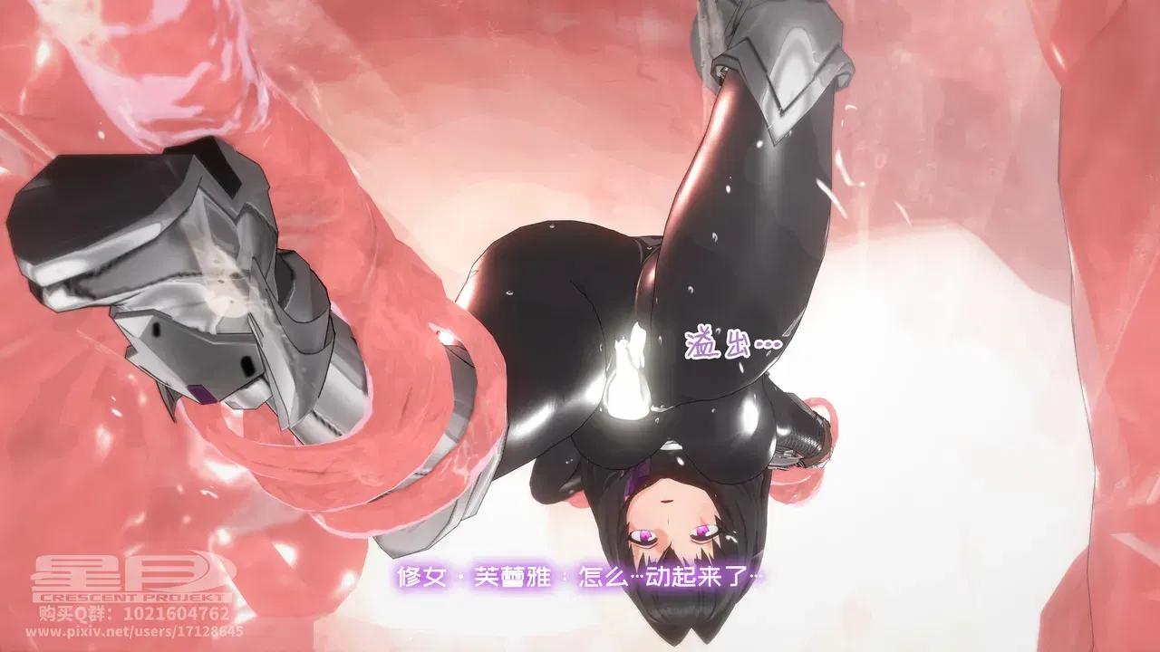 Image #117