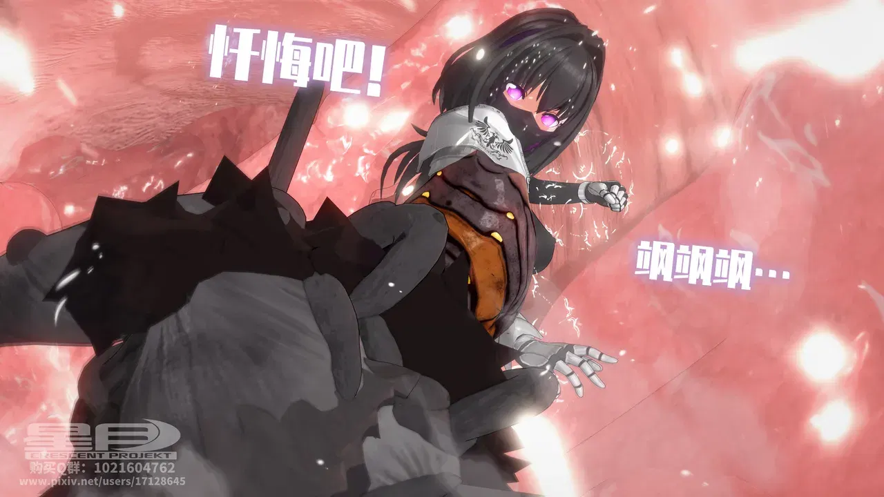 Image #14