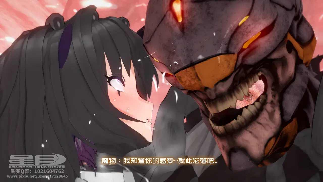 Image #42