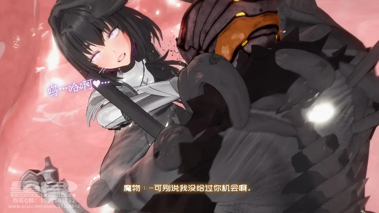 Image #47